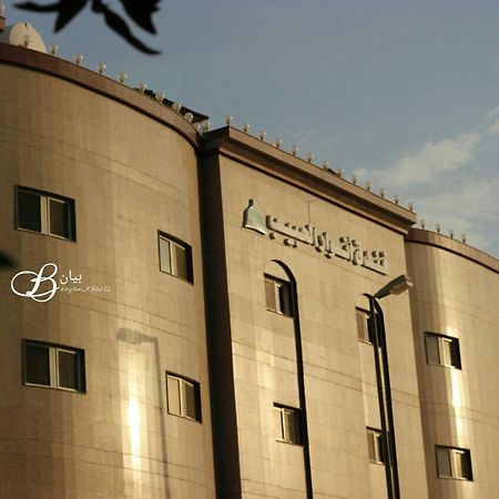 Anwar Al Habeeb Hotel Medina Buitenkant foto